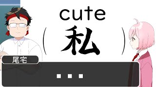 頭おかしい女子高生がマジ草ＷＷＷＷＷＷＷＷＷＷＷＷＷＷＷＷＷＷＷ