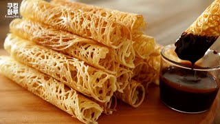 картинка: Супер хрустящий!! Паутинное печенье с яичным рулетом! Блинное печенье! Вкусный.