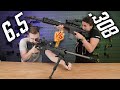 .308 VS 6.5 Creedmoor - Roundtable Live EP9