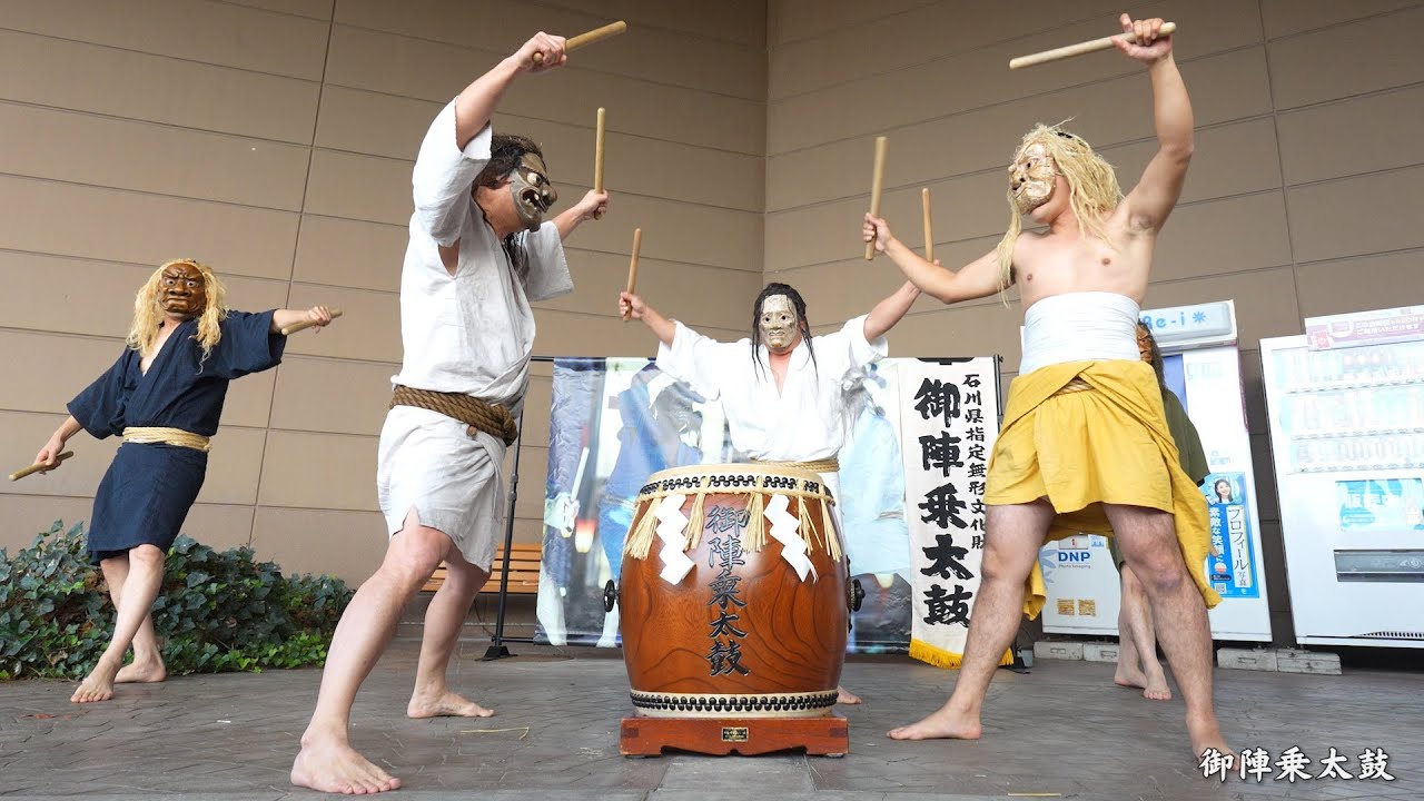 輪島 御陣乗太鼓 2025年秋 イオンモールかほく