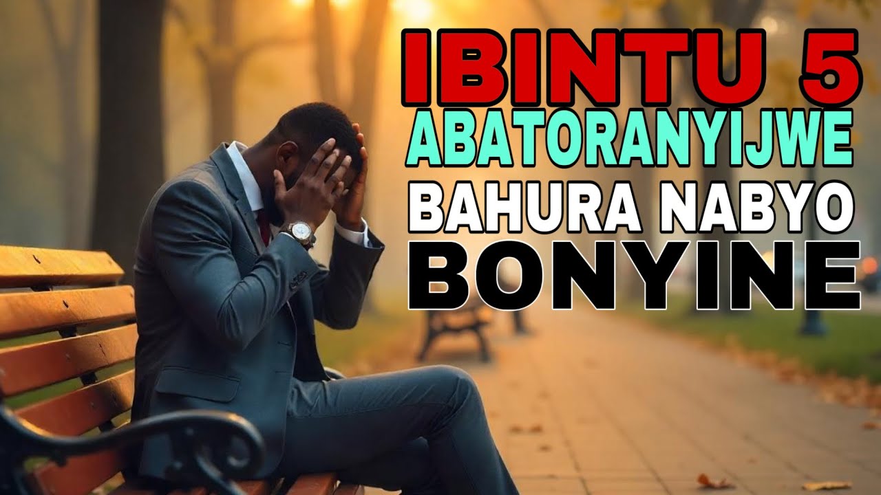 NIMBA UHURA NIBI ⁉️5 WARATONYIJWE // UZACYIRA