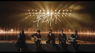     Mayday Fly To 2021  Talking Cheers ending