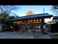 忘れられた日本 ナレーション入り トイレの神様を祀る神社 櫻木神社 千葉神社 植村花菜