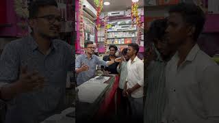 Railway Koduru nunchi Vachi android lo 2 Mobiles Konnaru