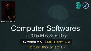 3Ds Max & V-Ray Course from A to Z _ Session 04_Part 02 ((Free Full Course)) 