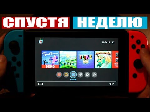 Video: Nintendo Switch Hands-on Tour Gaat Naar Het VK