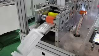 Fully automatic stretch cloth flat mask production machine (high speed)