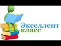 Уроки актерского мастерства № 7. Упражнения на расслабление и раскрепощение. Часть 2