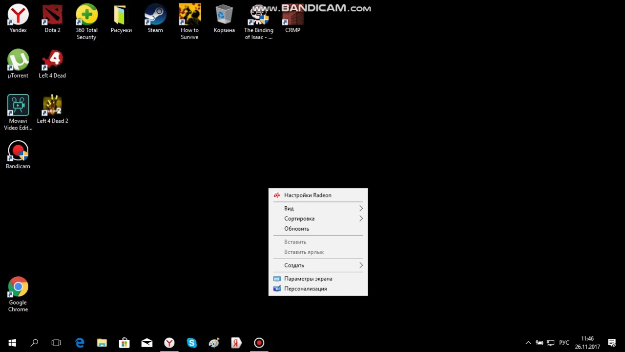 Программа для биндов клавиш в доте 2 Программа для биндов клавиш в доте 2