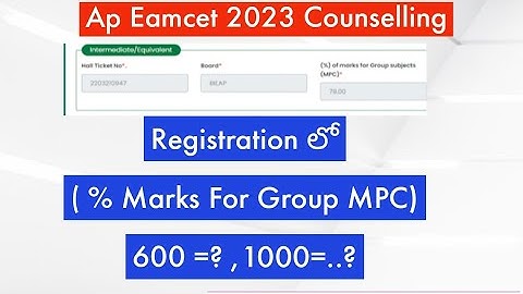 Ap Eamcet 2023 Counseling Registration Process Step by step|| Ap Eapcet 2023