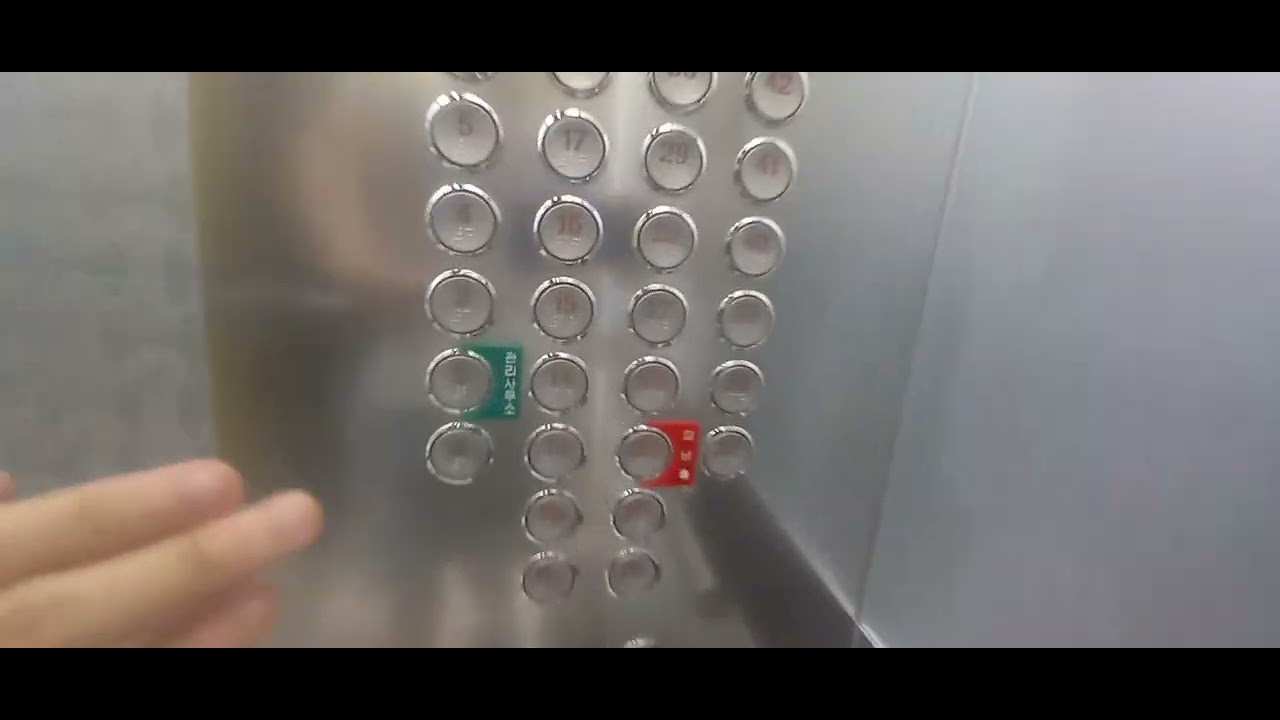 인천 남동구 논현동 소래에코메트로3차더타워 현대엘리베이터