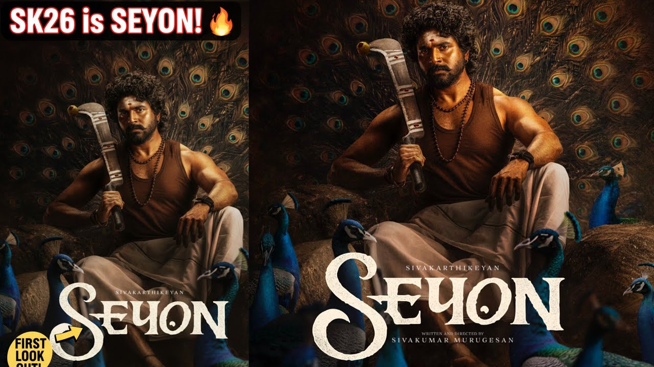 SK26 is SEYON! 🔥 Sivakarthikeyan & Kamal Haasan's Mega Announcement | Seyon First Look Review | SaNa