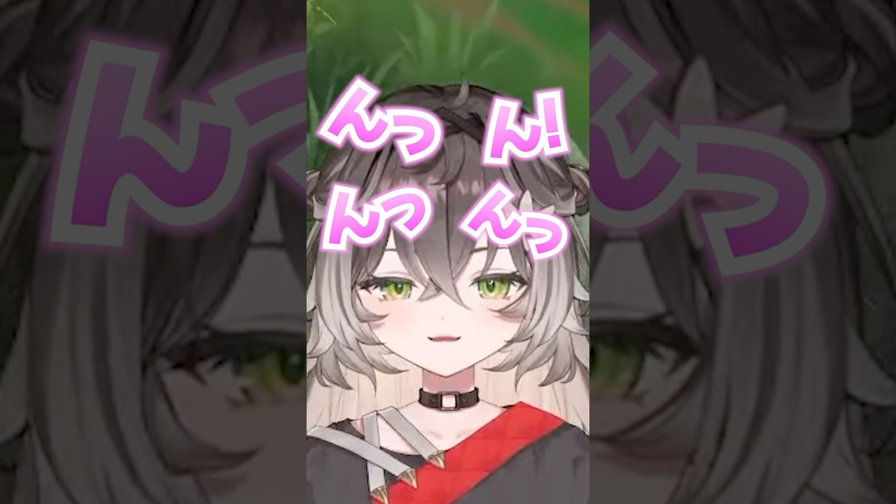 スカーナーのエモートにノリノリだったのに急に怖くなるちーたま #切り抜き #ぶいすぽ #vtuber #龍巻ちせ