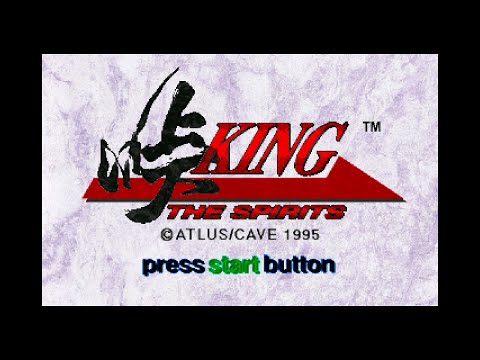 峠KING THE SPIRITS2