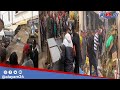 السلطات تشن حملة شرسة بكراج علال لتحرير الملك العمومي