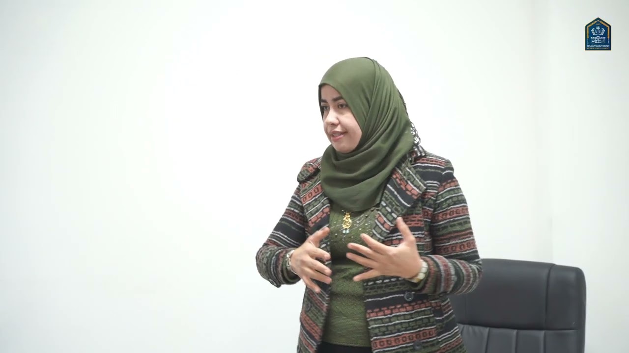 يوم دراسي في الجامعة التقنية الشمالية في موقع الرشيدية