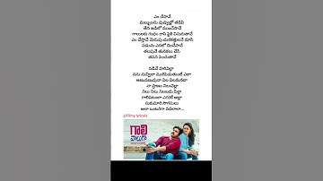 Thumbnail of Gaali vaaluga song lyrics | Agnaathavasi | Pawan kalyan | Keerthy Suresh | Trivikram | Anirudh