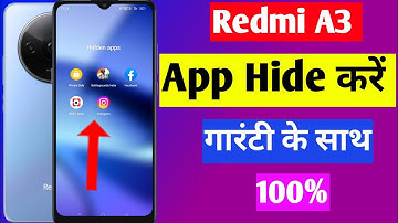 redmi a3 mein app hide kaise karen | how to hide apps in redmi A3 | redmi A3 hidden apps setting