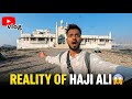 Inside the Haji Ali Dargah Hawker Reality🤯 #vlig #reality