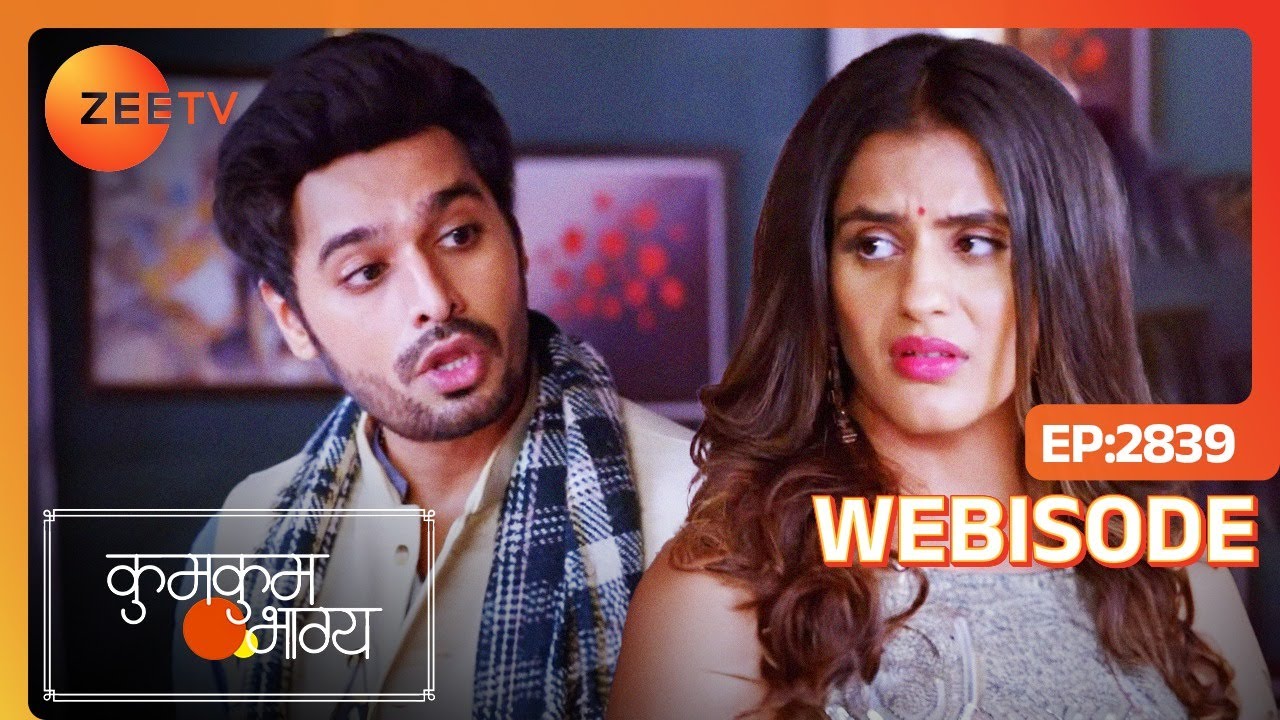 Jassi ने किया Netra को Blackmail | Kumkum Bhagya | Ep - 2839 | Webisode | Zee TV
