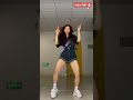 今日挑戰,慢舞步呢跳法,點都要學識街舞