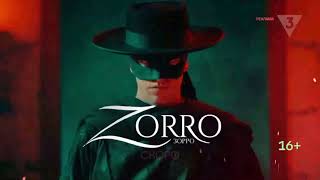 ТВ 3 - Zorro (Зорро) скоро (2023, реклама)