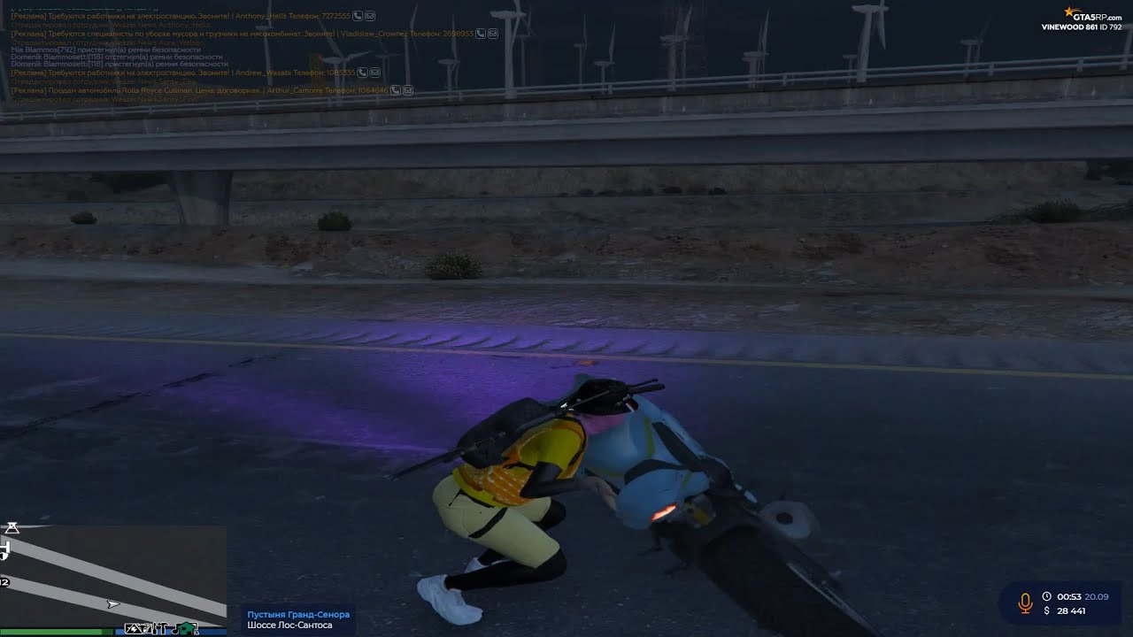 ХОТЕЛА УГНАТЬ МОТОЦИКЛ, НО ОБУЛИ В ЧЕШКИ / GTA5RP / VINEWOOD / BLAMMOS ...