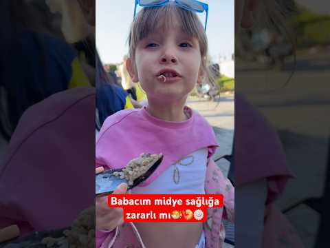 Babacım midye sağlığa zararlı mı🍤#shorts #keşfet #komedi #komik #viral #tiktok #midyedolma #babakız