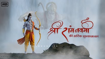 Ram Navami  | Ram Navami  Status 2025 | Ram Navami status #ramnavami | ram Navami song 2025​⁠ #ram