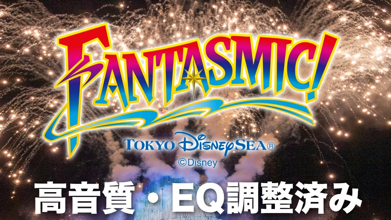 動画を再生