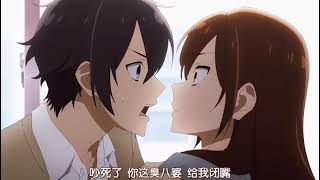 Horimiya~Edit| AMV~edit | DaggerS #anime #amv