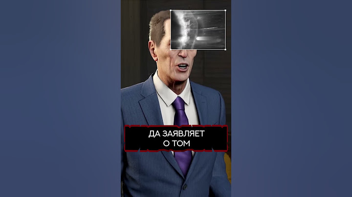 HALF LIFE 3 ВЫЙДЕТ В 2025