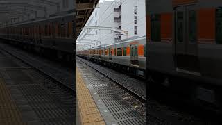 315系 U2+U1編成 試運転(24.5.13)