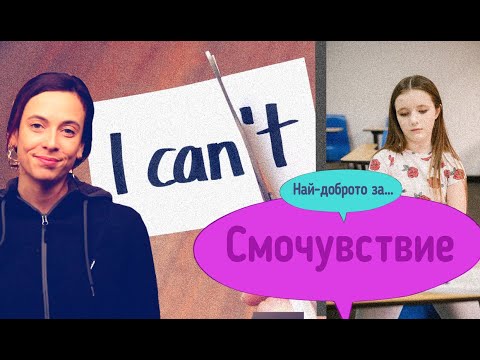 Видео: Жените приписват ниското си самочувствие на пристрастяването към Photoshop