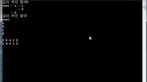 DFS, BFS, 버블정렬 알고리즘