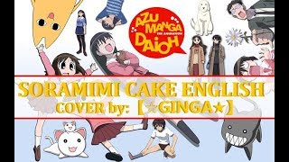 Gingasoramimi Cake English Tv Ver. Cover