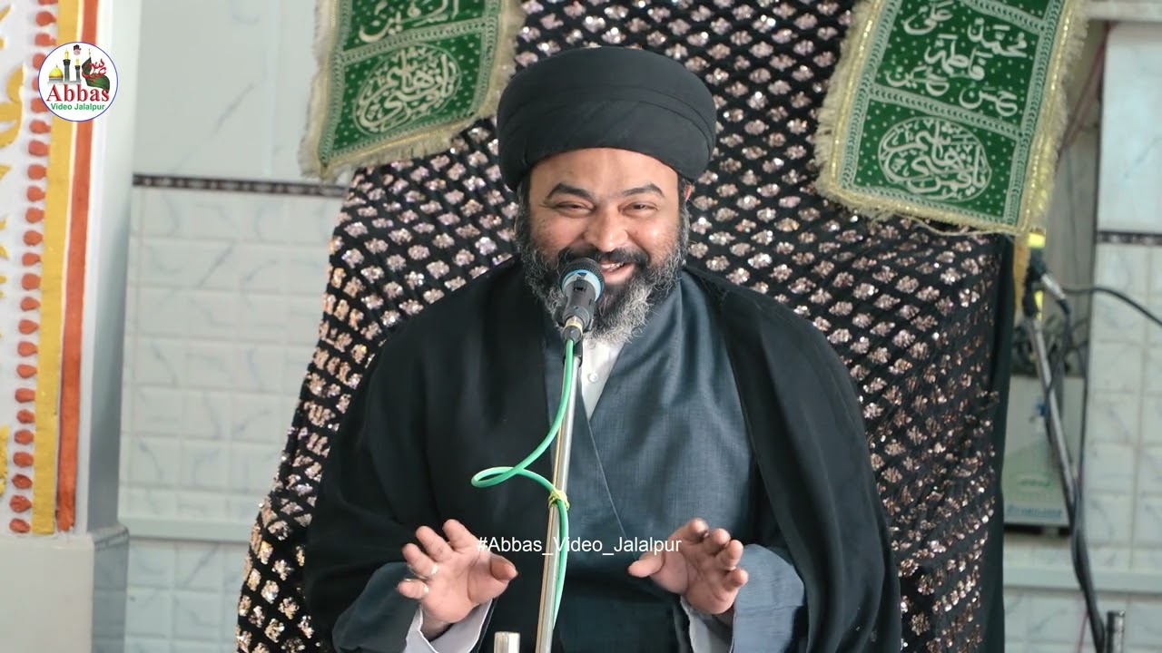 Maulana Syed Namdar Abbas Dehli | Salana Majalis e Aza Dahiyawar | Imambargah Raushan Ali Dahiyawar