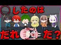 ゲーム実況者６人の中に犯人がいる...！裏切り者を見つけるロブロックス！【ROBLOX】【マーダーミステリー】