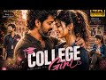 NEW SOUTH INDIAN MOVIES DUBBED IN HINDI 2026 FULL HD - VIJAY THALAPATHY MOVIES HINDI DUBBED MASTER