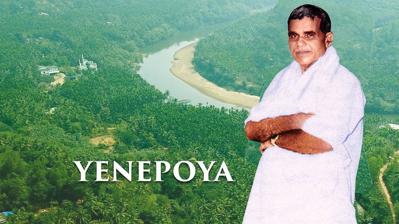 YENEPOYA BOOK RELEASE LIVESTREAM12 November 2022 4pm YouTube