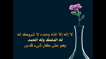 تلاوة رائعة (واتل عليهم نبأ ابني ادم بالحق) - الشيخ محمد صديق المنشاوي www.qoranet.net