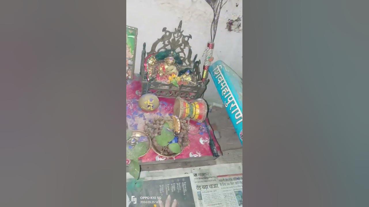 holi bhagwan k geet