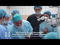 Системе МНТК  «Микрохирургия глаза» 35 лет