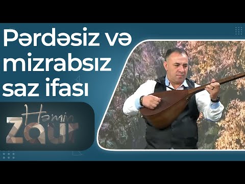 Aşıq Mübarizin pərdəsiz və mizrabsız canlı saz ifası – Həmin Zaur