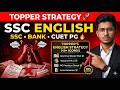 English Strategy That Toppers Use 🚀 | Crack SSC, Banking & CUET PG 2026