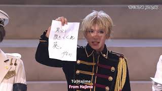 Tsukino Empire 2 - Phân đoạn nhà Tsukista và màn Tsuki Tempo - Vietsub/Engsub