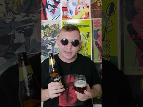 Натахтари - Грузинское пиво