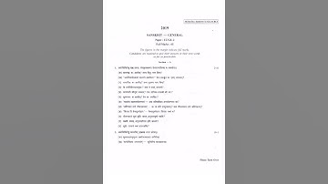 Calcutta University sem 2 Sanskrit genarel question paper 2019