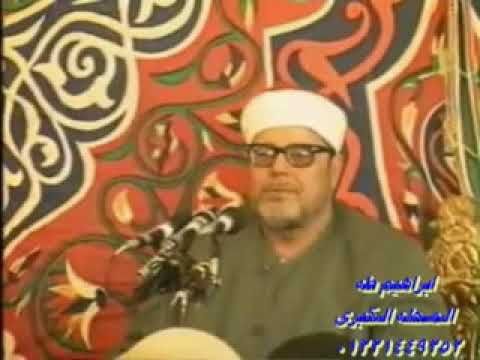 ق و قصار السور