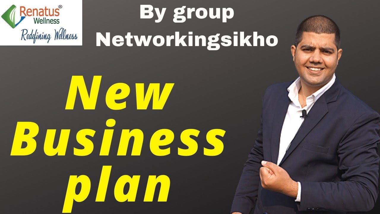 renatus nova business plan pdf in hindi